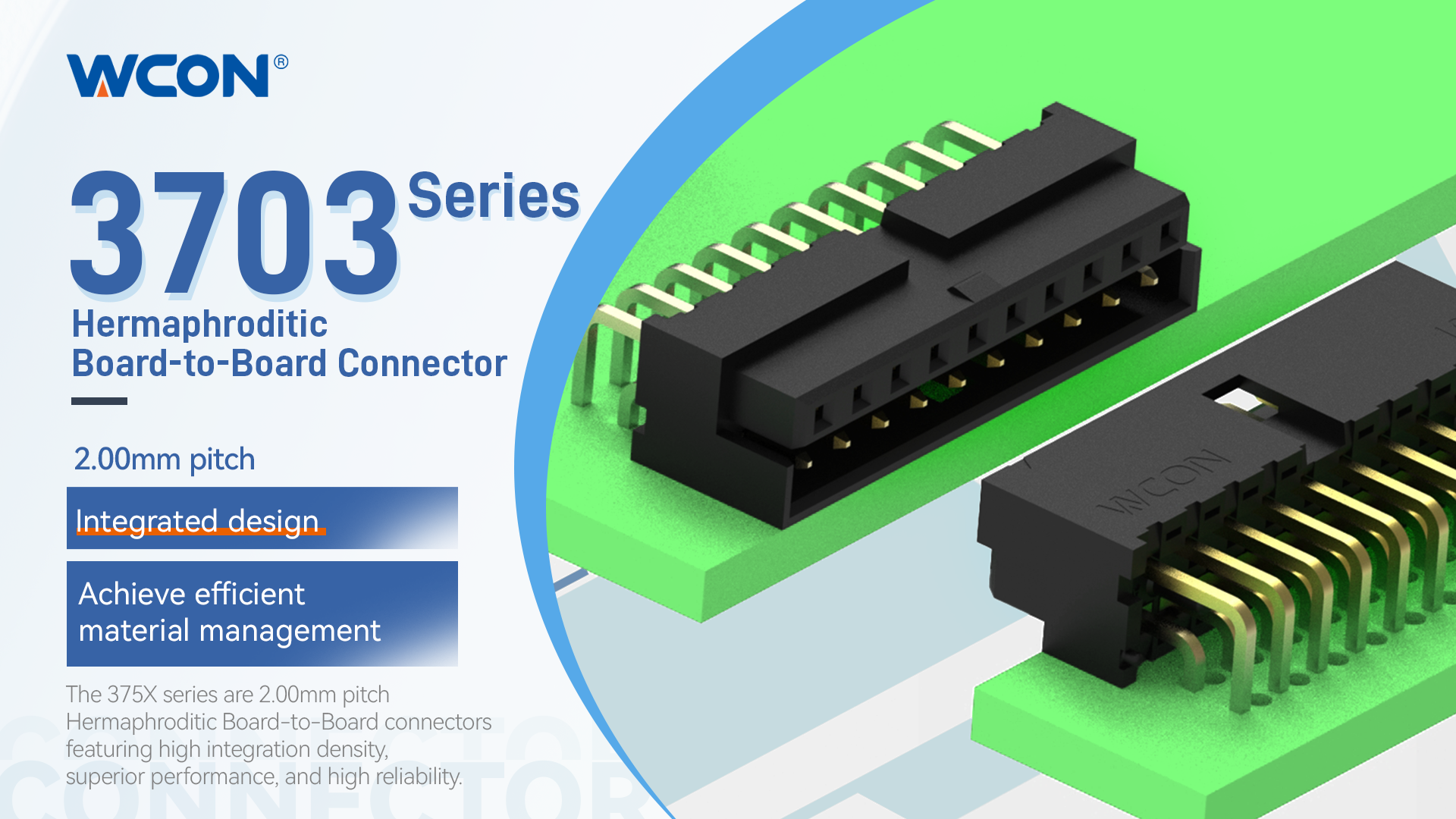 3703 系列雌雄同體板對板連接器：集成設計，節省空間和可靠連接
